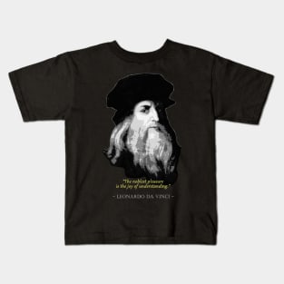 Leonardo Da Vinci Quote Kids T-Shirt